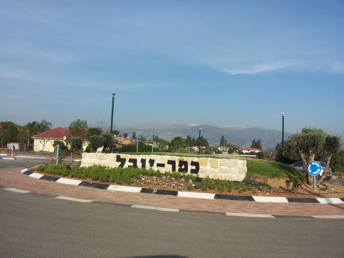 Orna'S Corner Bed & Breakfast Yuval Luaran gambar